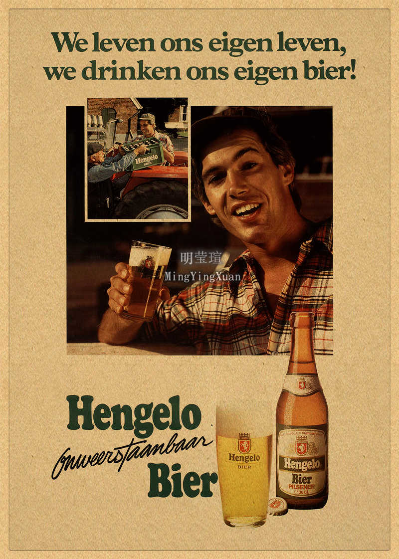 Bagan Minuman Anggur Bir Antik - Wine Beer Mixed Drinks ulasan dan harga